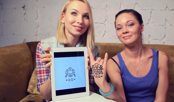 This App Lets You Design Your Own Tattoo :: YummyMummyClub.ca